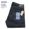 SUGAR CANE 砂糖黍 阿波藍混 13oz. DENIM SLIM FIT MODEL SC41201A画像