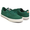 new balance NUMERIC NM255FRV ''FRANKY VILLANI'' GREEN / WHITE画像