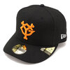 NEW ERA PC 59FIFTY NPB オンフィールド 読売ジャイアンツ ホーム 12837497画像