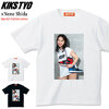 KIKS TYO × Nene Shida Logo Tee S/S Tee KT2105SN-01画像