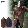 glamb Feather mist cardigan GB0321-KNT12画像