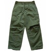 COLIMBO HUNTING GOODS SOUTHERNMOST BUSH PANTS ZW-00205画像