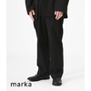 marka STITCHLESS TROUSERS - organic cotton soft amunzen - M21C-03PT01C画像