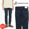 JOHNBULL ダーツ ジーンズ パンツ インディゴブルー 21580-11画像