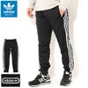 adidas Split Firebird Track Jersey Pant Originals H31304画像