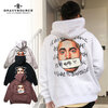 GRAVYSOURCE MY NAME HOODY GS22-HSW04画像