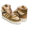 adidas RIVALRY HI ''CHEWBACCA'' RAWDES / MESA / CWHITE FX9290画像