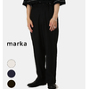 marka SIDE ADJUST TROUSERS - SILK LINEN TWILL - M22A-05PT01C画像