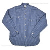 JELADO SmokerShirt JP71101画像