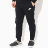 NIKE Nike Air BB Jogger Pant Black DM5210-010画像