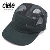 CIELE GO Cap SC - Vented Athletics Acres 5041118-3画像