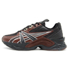 ASICS SportStyle HN2-S PROTOBLAST CHOCOLATE BROWN/GRAPHITE GREY 1201A246-20画像