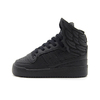 adidas JS NEW WINGS KIDS "JEREMY SCOTT" CORE BLACK/CORE BLACK/FTWR WHITE GY1849画像