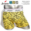 anapau BOXER SHORTS P-2201画像