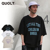 quolt STARMAN TEE 901T-1601画像