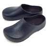 BIRKENSTOCK Super Birki PU Blue 68071画像