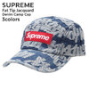 Supreme 22SS Fat Tip Jacquard Denim Camp Cap画像