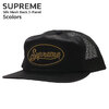 Supreme 22SS Silk Mesh Back 5-Panel画像