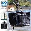 Liberaiders PX FIELD TOTE BAG 829032201画像