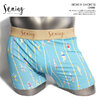 Seaing BOXER SHORTS #SWIM S4004画像