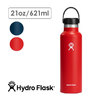 Hydro Flask HYDRATION 21oz STANDARD MOUTH 8900120画像