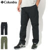 Columbia Forest Stream Pant PM0756画像