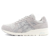 ASICS SportStyle GT-II "TAGO BAY NEAR EJIRI AT TOKAIDO / SEICHIJUNREI" GLACIER GREY/OYSTER GREY 1201A737-020画像