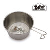 grn outdoor SomAsiera cup FUKA 480ml GO1446画像