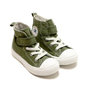 CONVERSE CHILD ALL STAR LIGHT V-1 HI SAGE GREEN 37302251画像