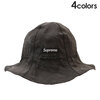 Supreme 22AW Tiger Camo Reflective Tulip Hat画像