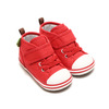 CONVERSE BABY ALL STAR N FRUITY V-1 AKARINGO 37302360画像