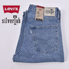 Levi's SILVERTAB LOOSE FIT MEDIUM INDIGO STONEWASH A34210001画像