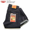 BIG JOHN TOUGH JEANS COLLECTION M104G Regular Straight 23oz Selvedge Denim M104G-000B画像