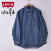 Levi's SILVERTAB OVERSIZE DENIM SHIRTS INDIGO STONE WASH A34040000画像