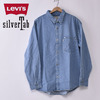 Levi's SILVERTAB OVER SIZE SHIRTS MEDIUM INDIGO STONE WASH A34040002画像