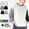 gym master 8.0oz リップルボーダーロンTEE G933625画像