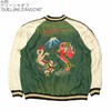 TAILOR TOYO Early 1950s Style Acetate Souvenir Jacket "DUELLING DRAGONS x U.S.S. PRINCETON" (AGING MODEL) TT15274-145画像