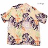 SUN SURF S/S RAYON HAWAIIAN SHIRT - ROYAL FLOWER - SS38793画像