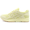 ASICS SportStyle GEL-LYTE V "OCHA ZOME" MATCHA GREEN/MATCHA GREEN 1201A821-300画像