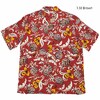 SUN SURF S/S RAYON HAWAIIAN SHIRT "ISLAND FEELING" SS39022画像