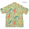 SUN SURF RAYON HAWAIIAN SHIRT "SYMBOL OF THE ISLANDS" SS39026画像