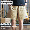 patagonia 23SS M's Funhoggers Cotton Shorts 6 57145画像