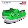 SUPERGA 2750 COTUFLUO GREEN FLUD S007XH0-C73画像