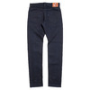 pure blue japan 13oz Extra Slub Stretch Denim Relaxed Tapered - Double Indigo 1167-WID画像