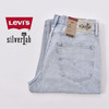 LEVI'S SILVERTAB LOOSE FIT LIGHT INDIGO STONEWASH A34210002画像