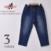 GRAMICCI STRETCH DENIM LOOSE TAPERED PANTS G3FU-P004画像