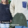 patagonia 23FW M's Los Gatos Fleece Crew 25895画像