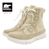 SOREL EXPLORER NEXT JOAN COZY WOMENS Bleached Ceramic/Sea Salt NL5030-165画像