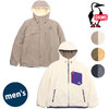 CHUMS Elmo Gore-Tex WINDSTOPPER Reversible Hoodie CH04-1350画像