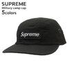 Supreme 23FW Military Camp Cap画像